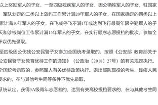 马切吉亚尼：那不勒斯已经退出冠军竞争，他们的输球和裁判无关